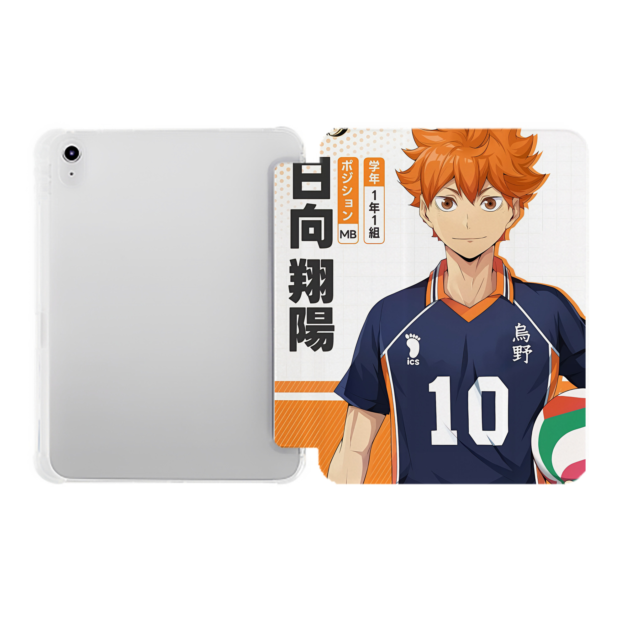 （画像用） ハイキュー!! Haikyu!! IPad ケース ペン収納付き 三つ折りスタンド PUレザー×シリコン 対応機種9.5/10.5/10.9インチ